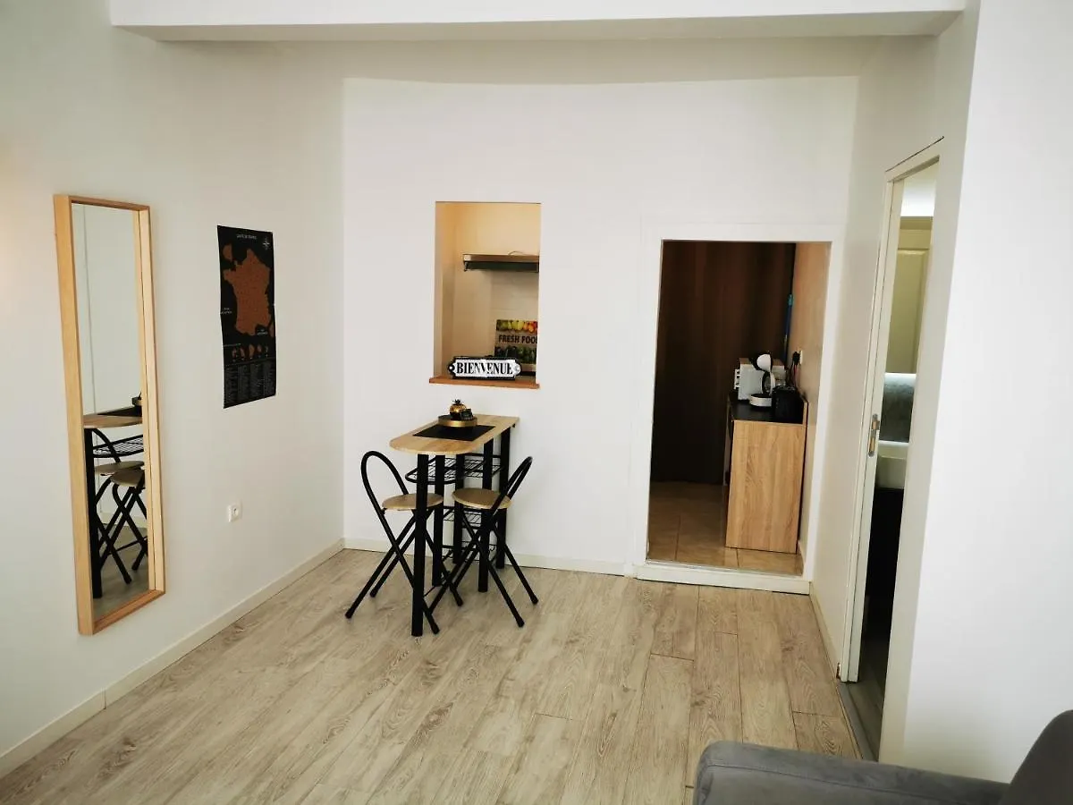 O Studio Apartment Saint Gaudens France
